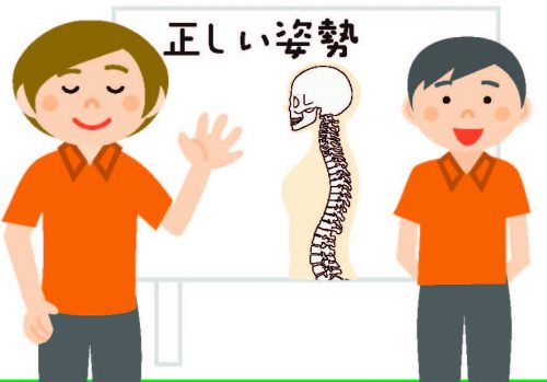 セミナーをしている様子のイラスト